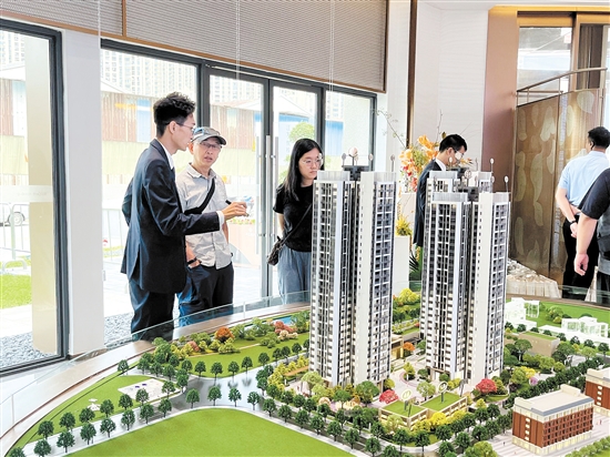 LPR再下降，利好江門樓市。