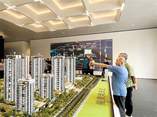 房貸利率的下調(diào)促進(jìn)樓市交易活躍度的提升。