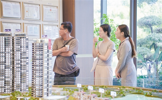 高品質(zhì)住宅吸引不少消費(fèi)者的目光。