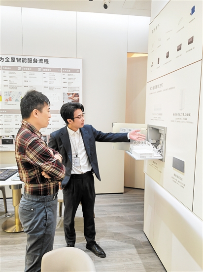 活動期間，智能家居受到消費者青睞。