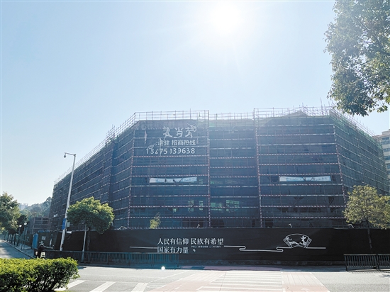 尚未開業(yè)的麗軒廣場將整體被拍賣。