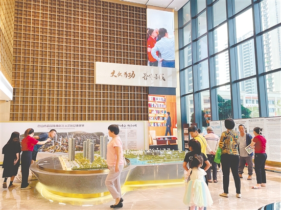 今年以來，臺山房地產(chǎn)市場表現(xiàn)亮眼。