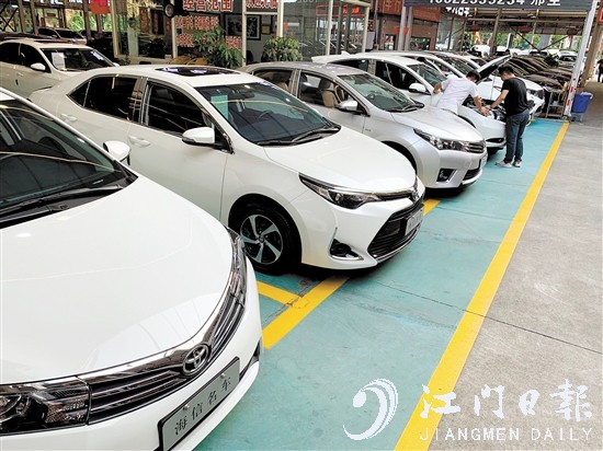 消費(fèi)者把舊車賣給二手汽車經(jīng)銷商前，記得價比三家。