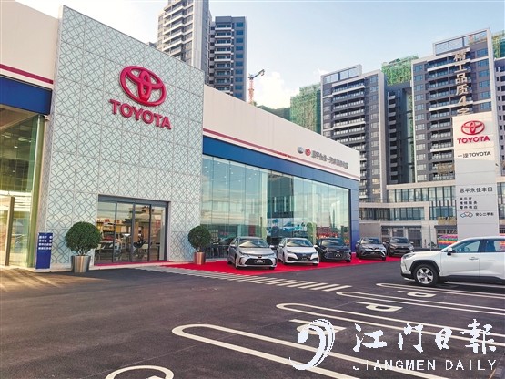 一汽豐田恩平永佳4S店重裝開業(yè)。