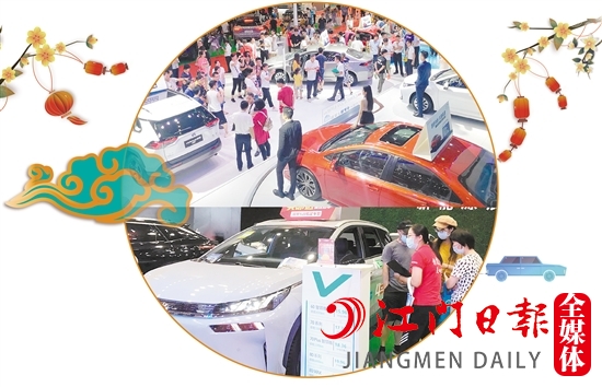 1、本社舉辦的2019江門中秋國際車展備受好評。
