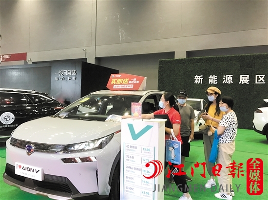 中秋車展期間，將繼續(xù)設置新能源汽車展區(qū)。