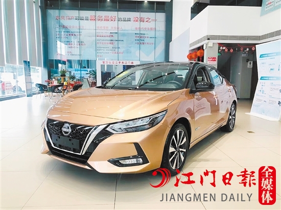 東風日產(chǎn)e-POWER的外觀時尚運動。