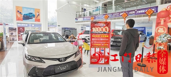 汽車以舊換新專項(xiàng)行動(dòng)開(kāi)展以來(lái)，受到許多消費(fèi)者的關(guān)注。