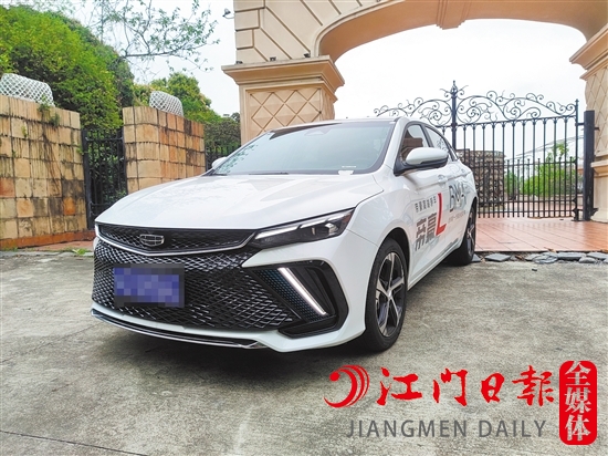 全新帝豪L外觀運(yùn)動(dòng)大氣。