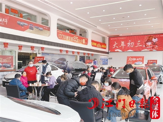 為能享受補貼，不少消費者選擇延遲購車。