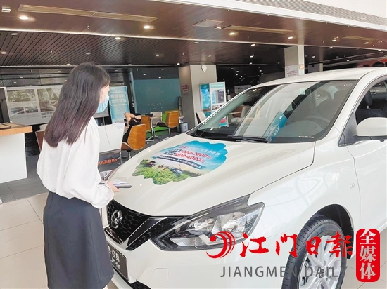 購車補貼吸引消費者目光。