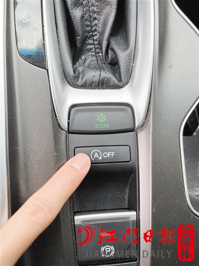 帶有自動(dòng)啟停功能的車(chē)輛在涉水行駛時(shí)，需要關(guān)閉自動(dòng)啟停功能。