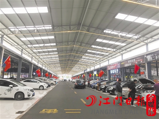 消費者到二手車市場賣車時，建議貨比三家。