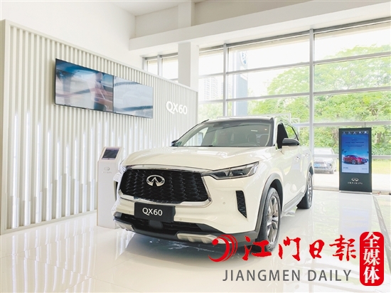 全新一代英菲尼迪QX60外觀豪華大氣。