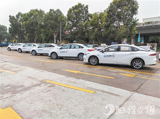 哈啰打車為江門市民提供實惠且優(yōu)質(zhì)的出行服務。