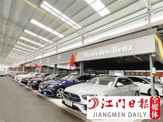 政策出臺后，不少二手豪車應(yīng)聲降價。