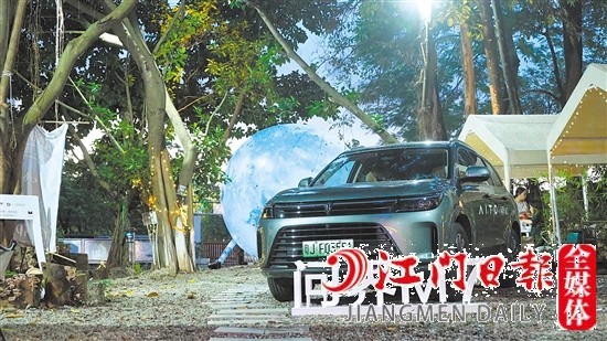 問界M7外觀時尚大氣。