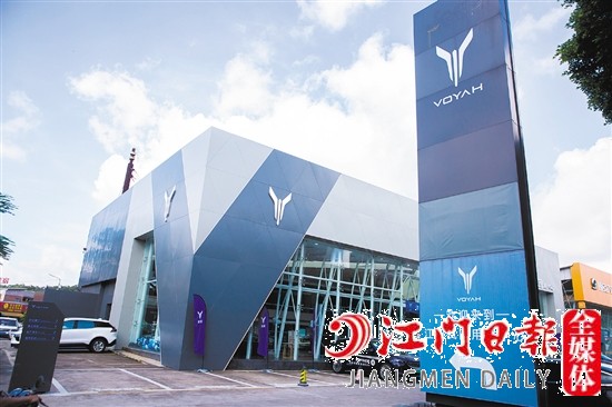 江門嵐圖全功能用戶中心集產(chǎn)品展示、試乘試駕、銷售、售后等功能于一體。