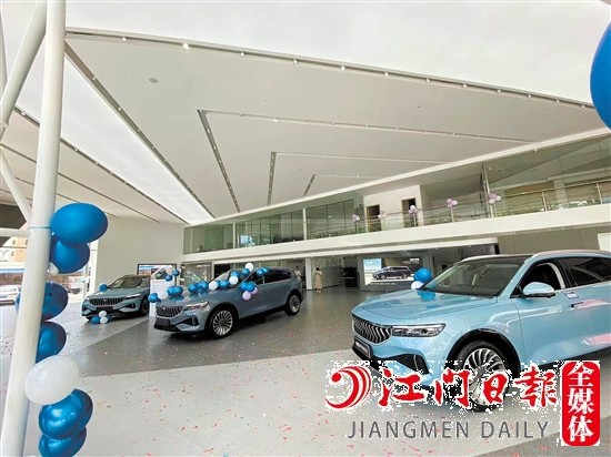 高端新能源汽車品牌進(jìn)駐江門。