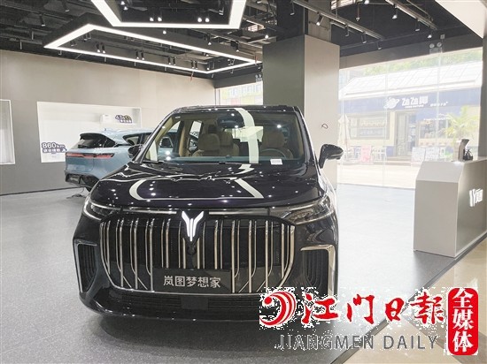 嵐圖夢(mèng)想家外觀霸氣時(shí)尚。