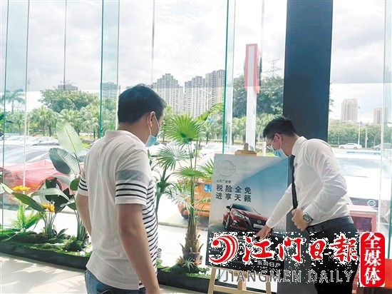 多重購車補貼政策吸引不少消費者在第三季度購車。