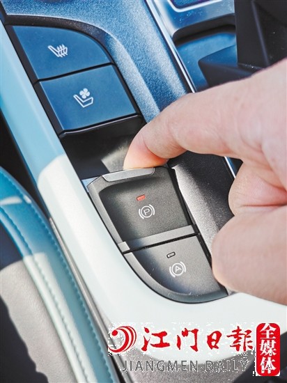 手剎也是汽車的一種制動方式。