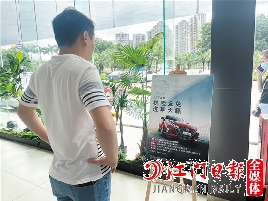 去年不斷出臺的購車補(bǔ)貼政策吸引消費(fèi)者的目光。