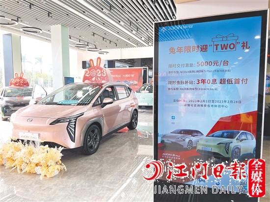 不少新能源車型降價讓利。