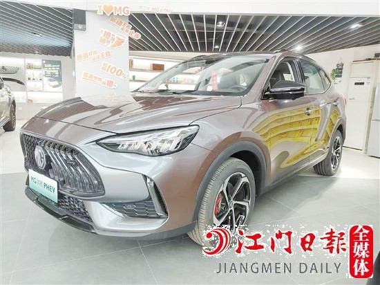 MG領(lǐng)航PHEV外觀時(shí)尚運(yùn)動(dòng)。
