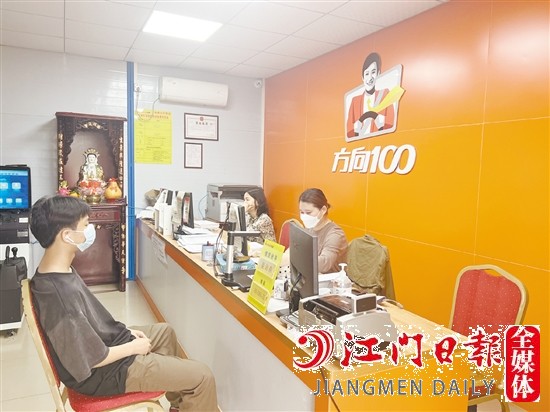 補(bǔ)助政策的落地，吸引不少消費(fèi)者報(bào)名學(xué)車。