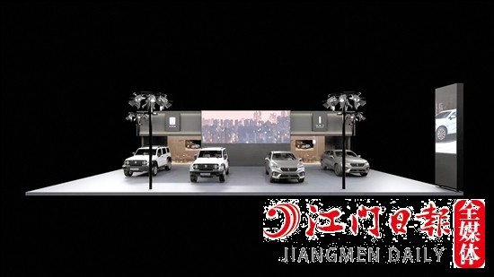魏派