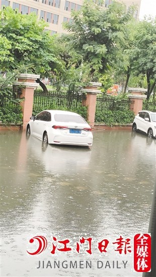 車輛停放被水淹屬于車損險(xiǎn)賠償范圍。