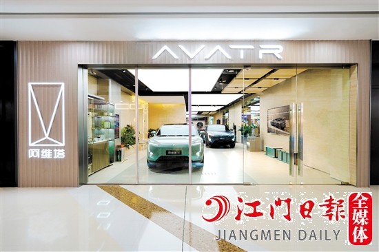 體驗中心集車輛展示、體驗、銷售功能于一體。