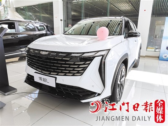 吉利博越L榮耀版外觀大氣時(shí)尚。