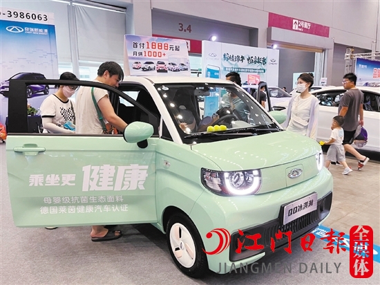 部分小型純電動(dòng)汽車售價(jià)只要幾萬(wàn)元。