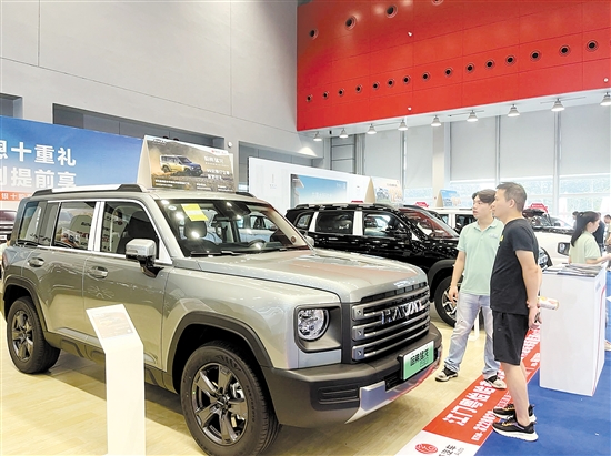 今年第三季度，新能源汽車銷量一枝獨秀。