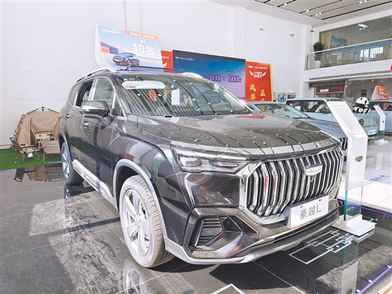 2024款豪越L整體造型給人更加沉穩(wěn)大氣的視覺感受。