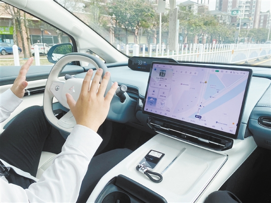 駕駛輔助系統(tǒng)越來越智能。